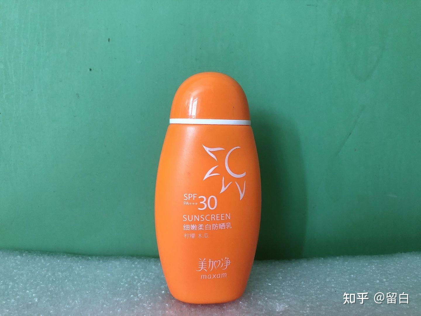 美加淨細嫩柔白防曬乳 spf30,pa