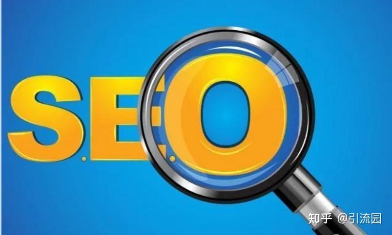 SEO网站优化前要求预备什么上班