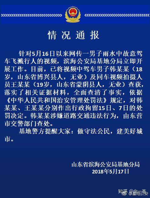 v2-9a32eae0b2c150c69d038b9956fae6aa_r.jpg