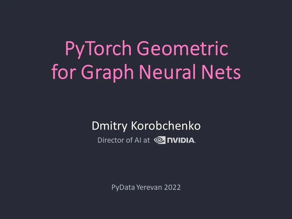 《PyTorch几何图神经网络》最新教程，附Slides与视频，69页ppt - 知乎