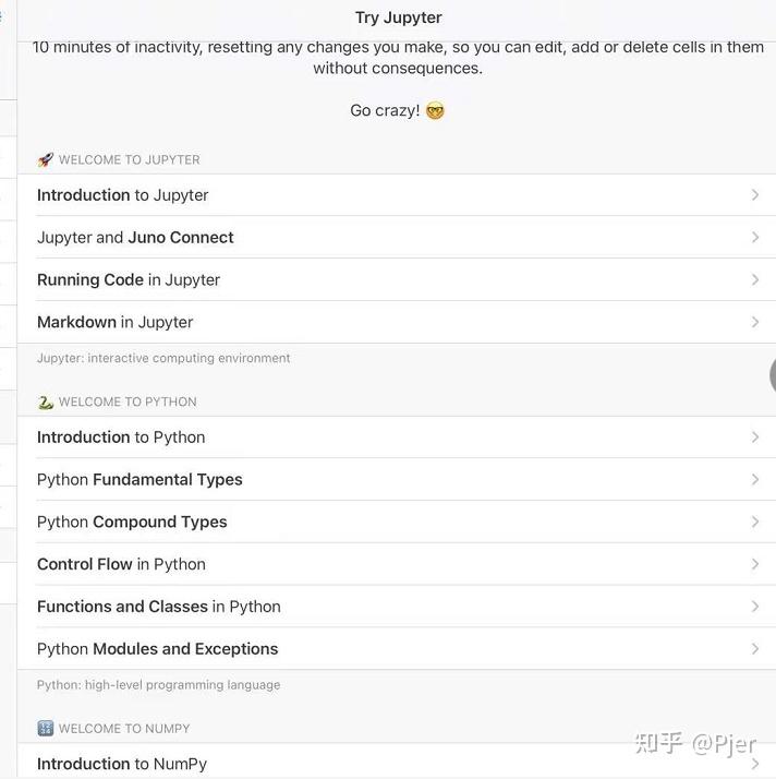 iPad 有什么可以用于数据绘图的软件?