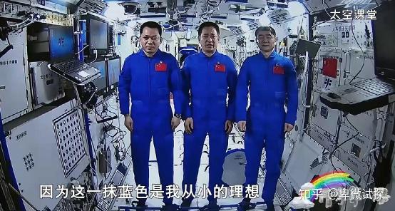同为航天员,聂海胜,刘伯明和汤洪波为何能入榜2021《感动中国》