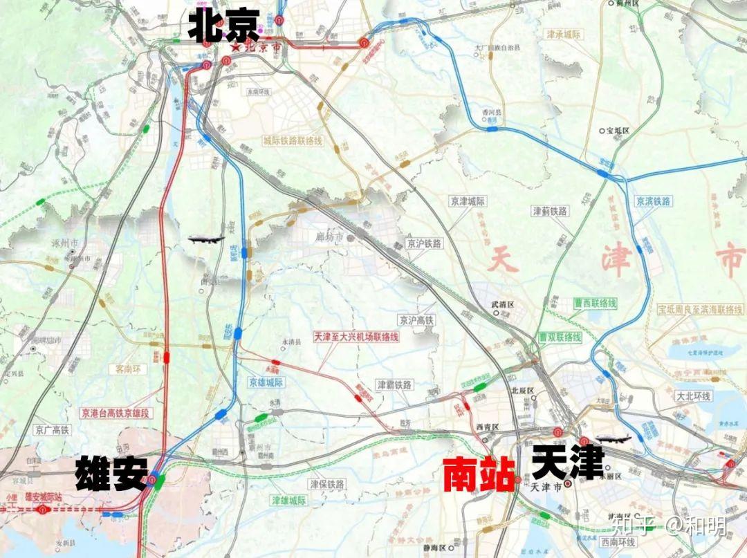 而南站除了已开通的京沪高铁外,还规划有津雄城际,一个国家首都,一个