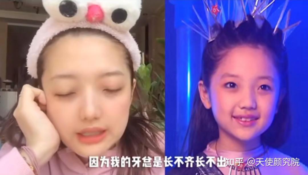 郑秀妍这段太蛊了吧!芒果台怎么能删了不播??!(郑秀妍签约英皇)