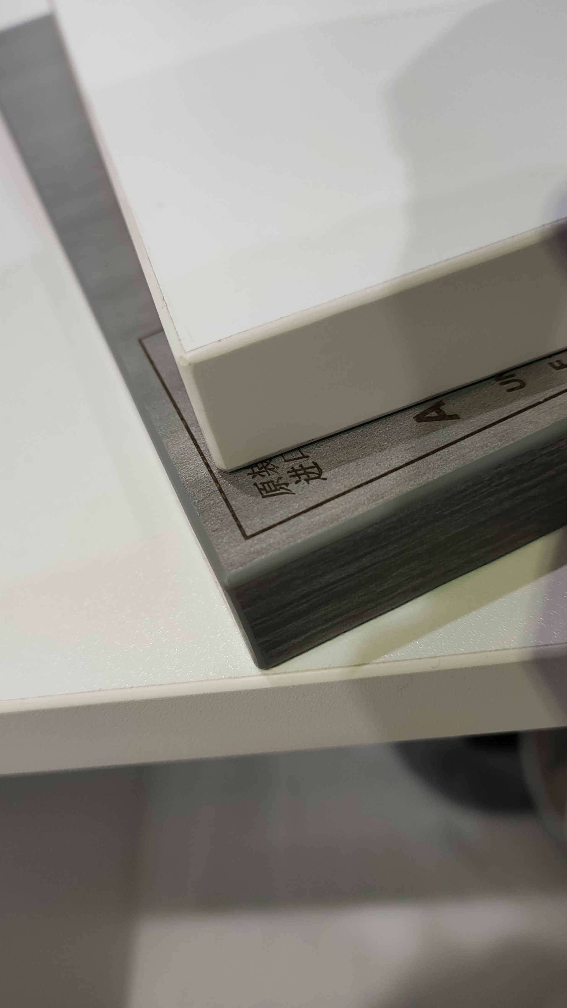 写给硬核用户的激光封边知识