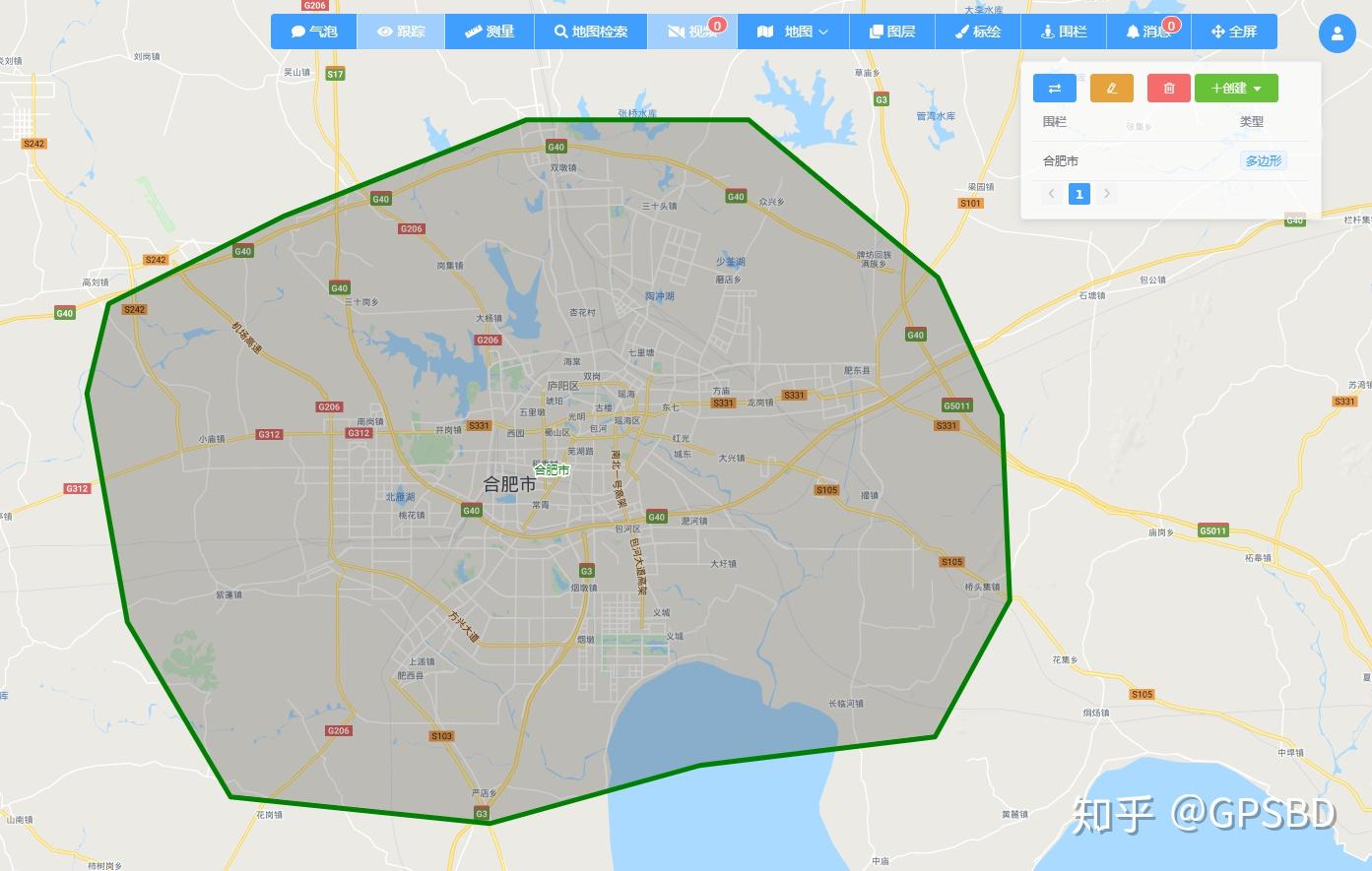 gpsbd卫星定位监控系统电子围栏