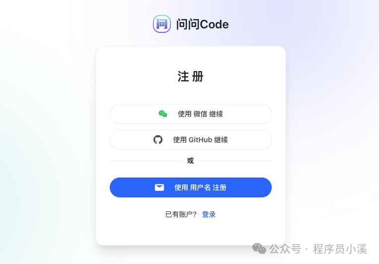 Claude Code CLI平台与中转站接入汇总及避坑 - 知乎
