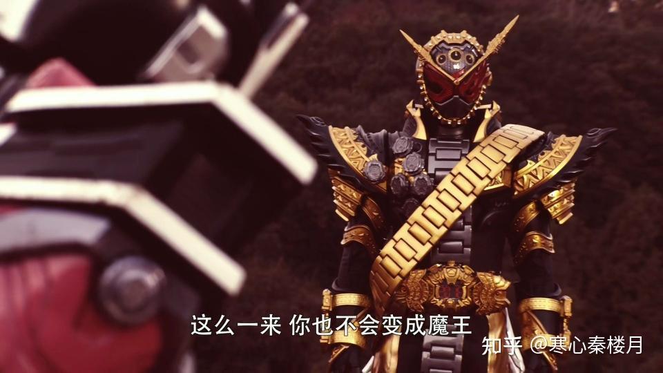 假面骑士时王:混乱的时间线设定,误导了多少观众,逢魔早被封号 - 知乎