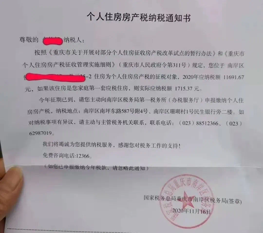 當黑龍江在鼓勵開發商降價促銷時,深圳的