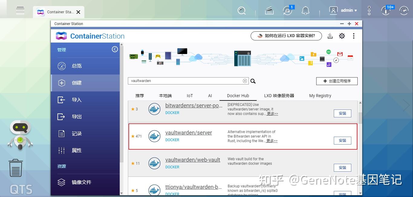 NebulaCertURLMon Chrome Extension for Digital Certificates
