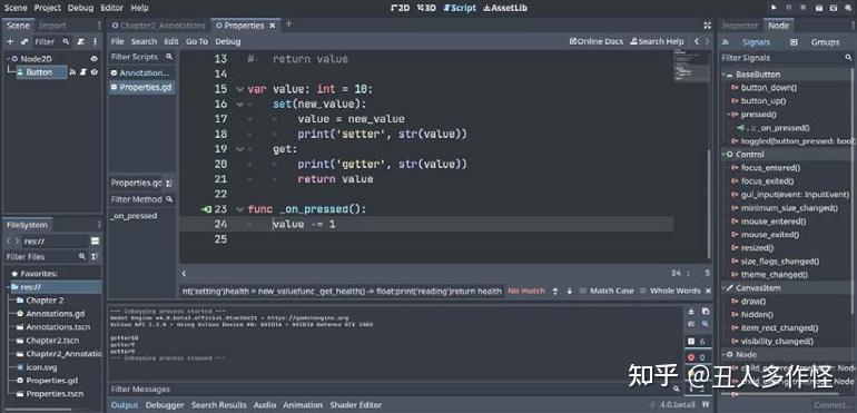第02章 过渡到 GDScript 2.0 - 知乎