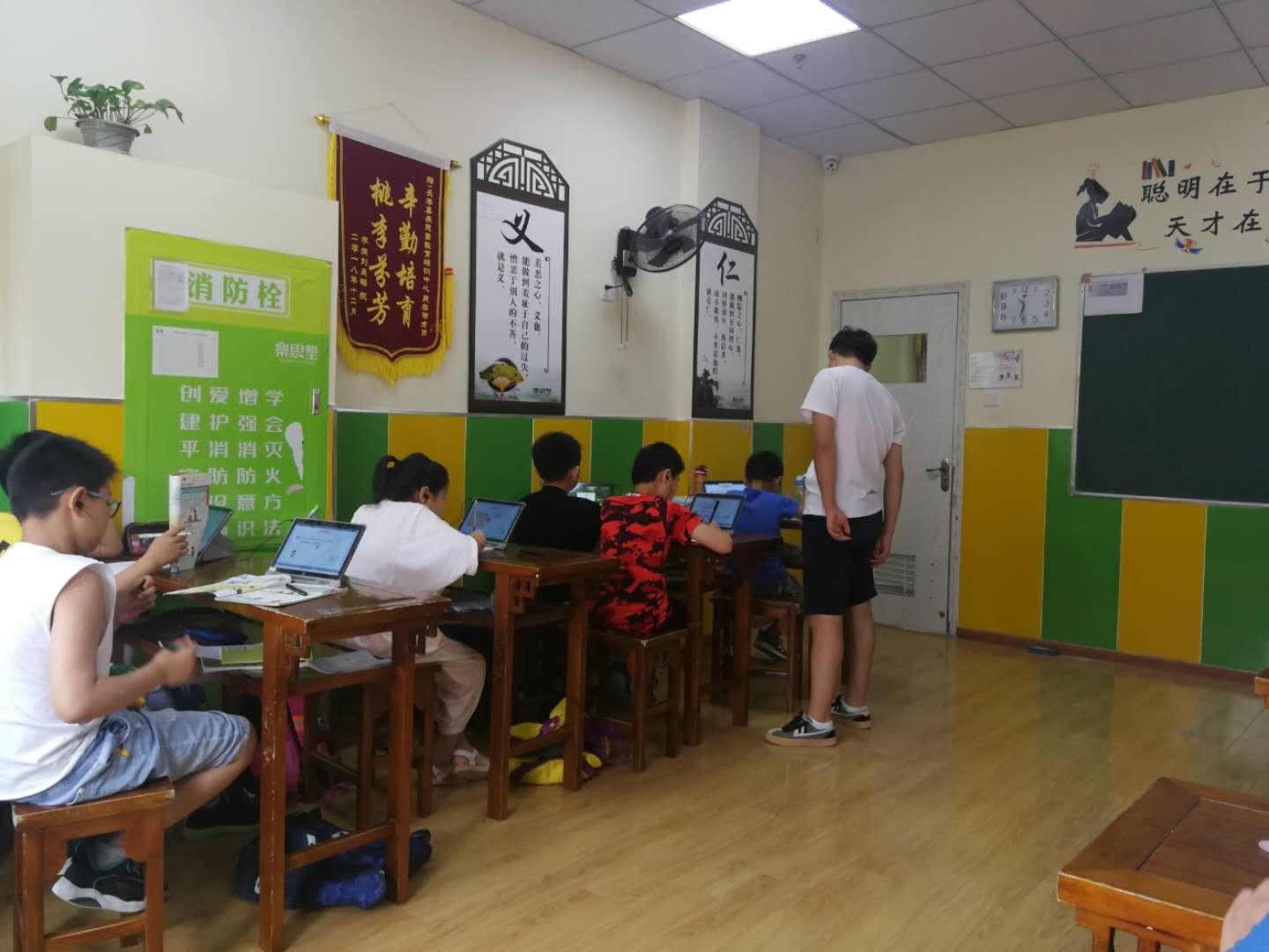 如何让孩子自主完成作业学习内容 v2-9a4dced946def9f6c11e88b77eefa7f2_r.jpg
