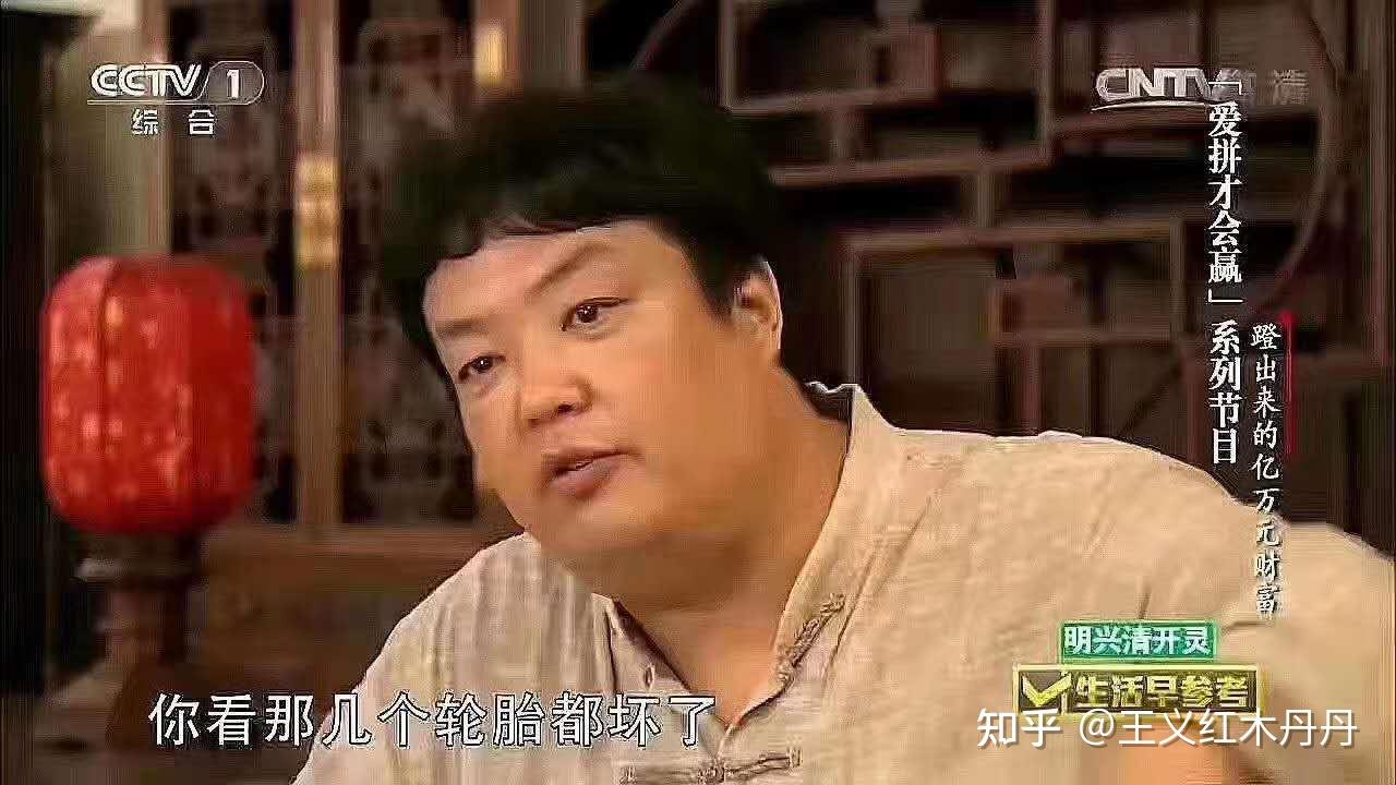 红木励志-济宁王义红木家具创始人王义作于清心阁 - 知乎
