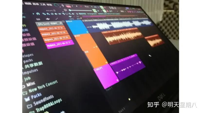 剪辑初学者如何开始学习视频剪辑?影视后期里正确的剪辑步骤是怎样的?粗剪到底是什么意思?和精剪有什么区别? - 知乎