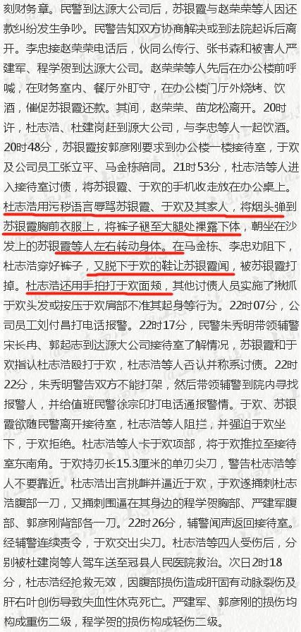 鐖有什么含义 v2-9a57e53897af02a80fa5a28b14835b92_r.jpg