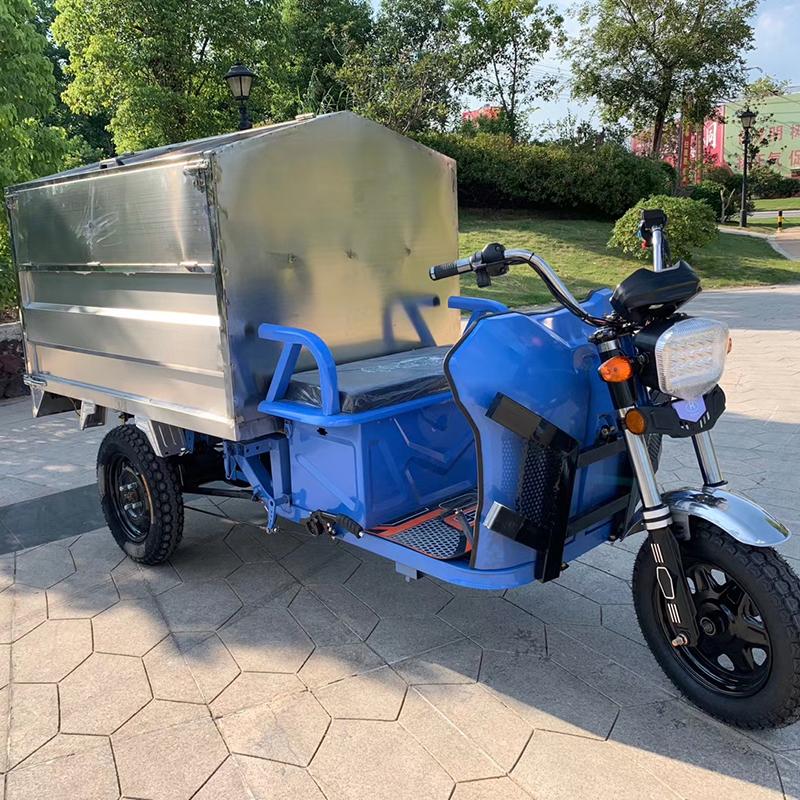电动不锈钢保洁车