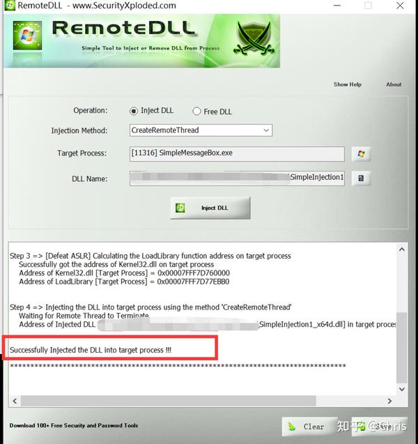 如何使用Detours库进行DLL注入，拦截API 知乎