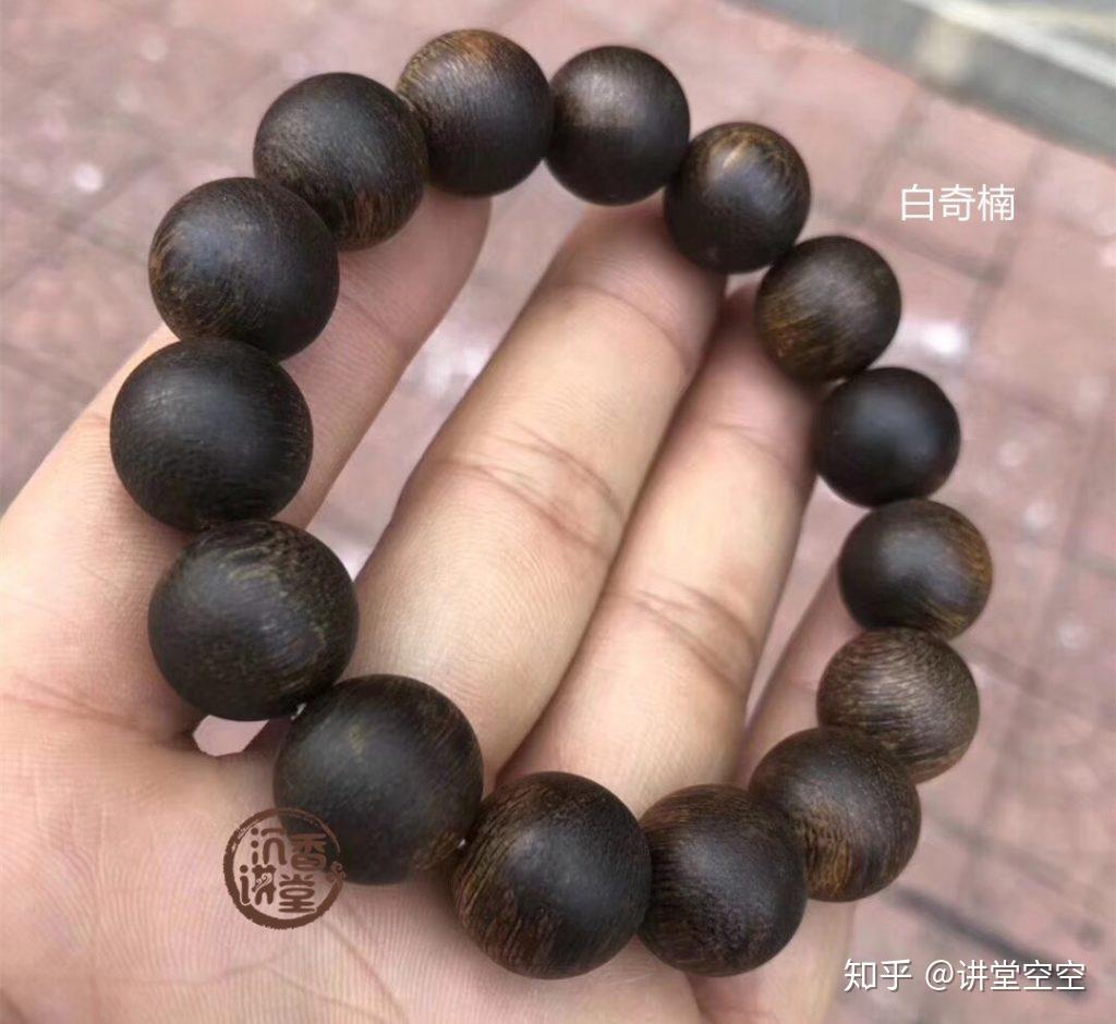 绿奇楠和白奇楠沉香有哪些区别?如何区分? - 知乎