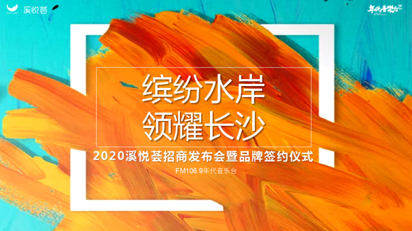 公益活动启动仪式策划方案_活动启动仪式策划方案_弟子规启动仪式活动方案