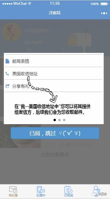 v2-9a619abf9e227b8a39e5b16cd224b5b6_b.jpg
