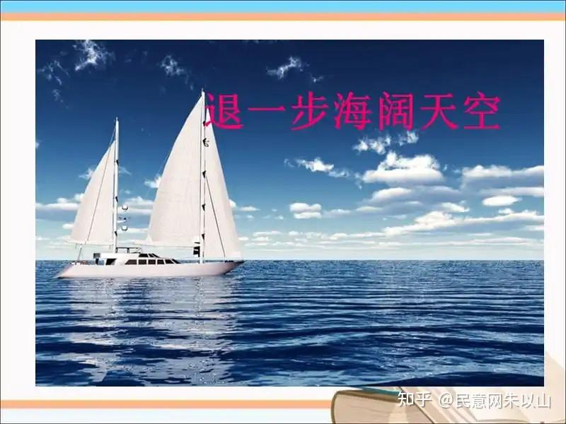 从防守反击到三分雨下全方位解析凯尔特人制胜之道