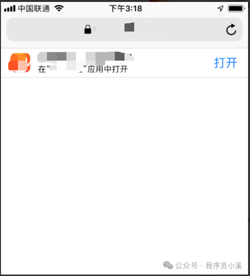 【iOS特性】Universal Links打开app跳转指定页面 - 知乎