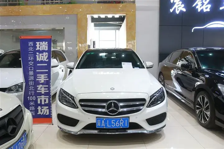 石家庄二手车市场瑞诚官网今日上架车型