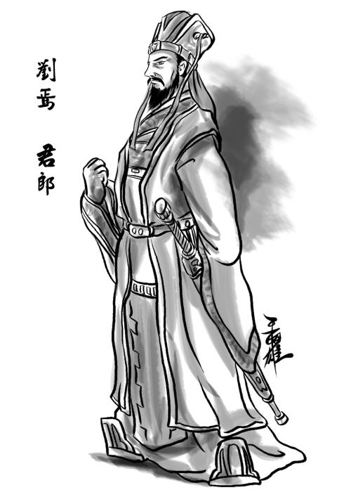 194年),字君郎(《华阳国志》又作君朗).