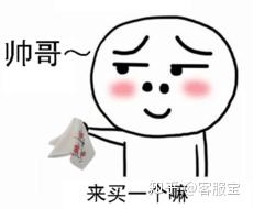 淘宝转化率越高越好吗_淘宝转化率的含义_淘宝支付转化率
