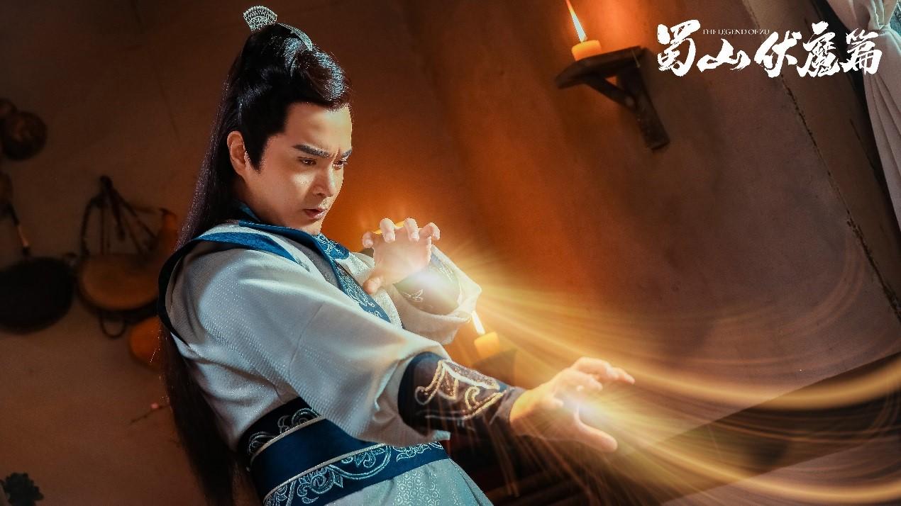 蜀山伏魔篇定档爱奇艺9月8日燃战元婴境