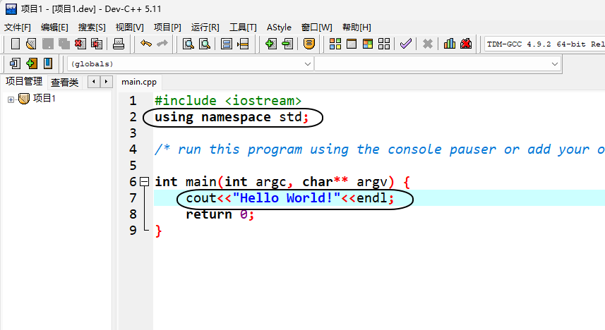 Dev-C++ Hello World - 知乎