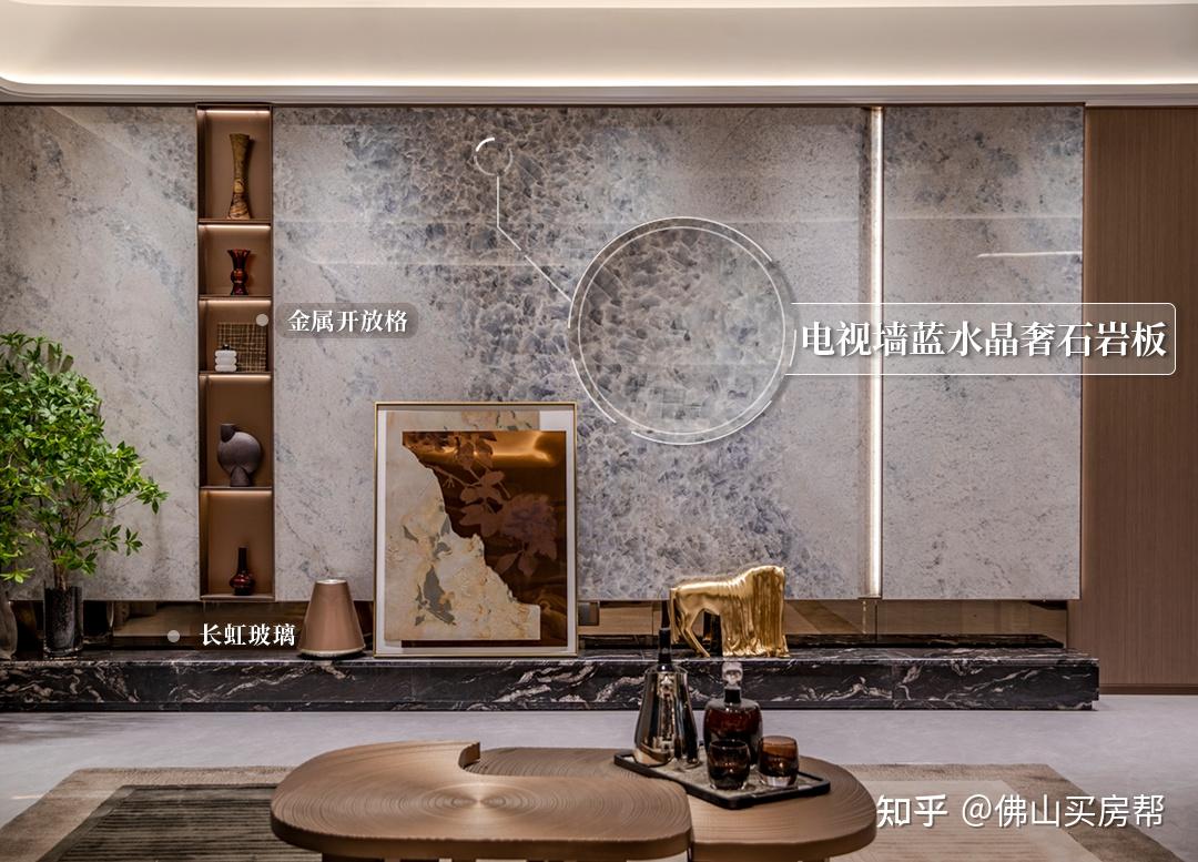 定制化交付!建发灯湖天峯,给佛山房子打了个样! - 知乎