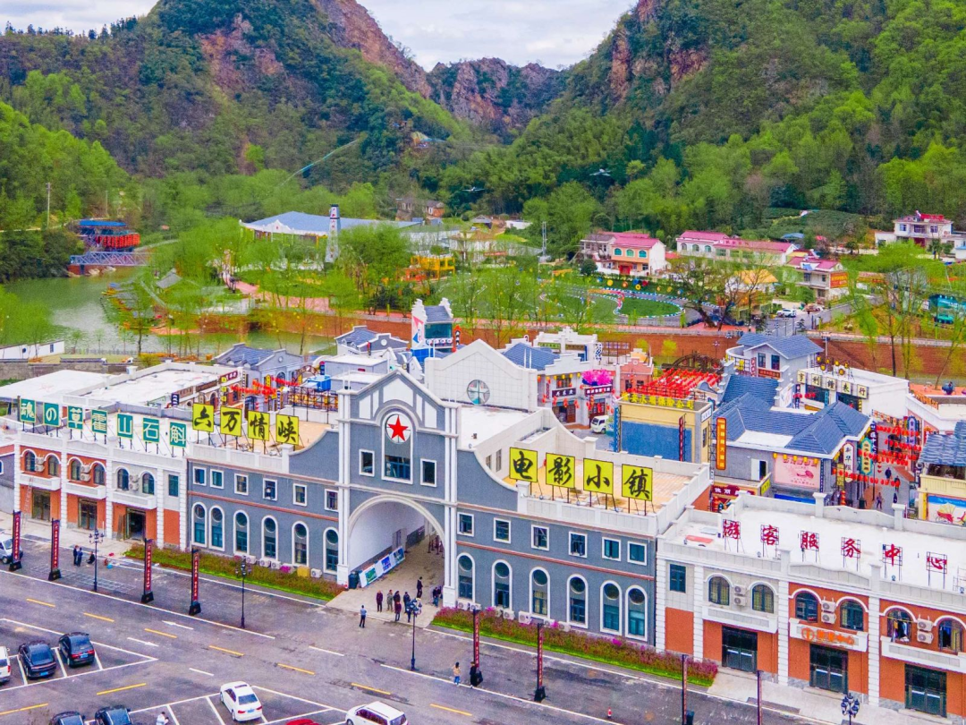 门票5折优惠,不含景区其它的项目梦乐帝巧克力玫瑰小镇疗休养团队优惠