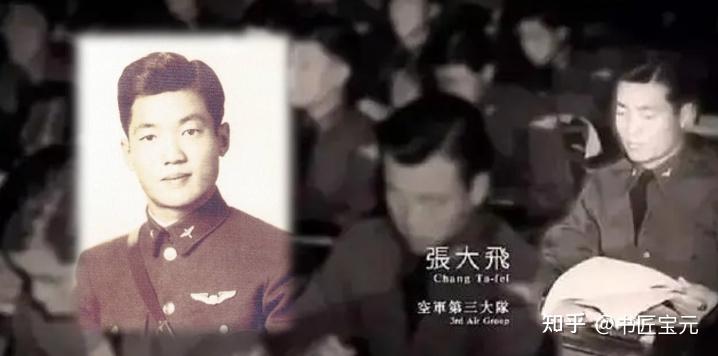 齐邦媛其人其书 - 知乎