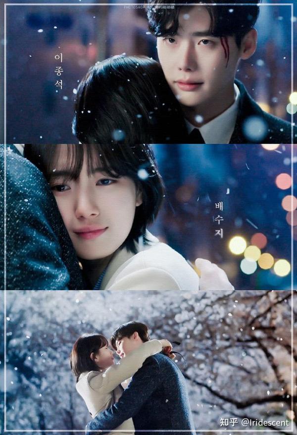 2017年播出的高分韩剧:《当你沉睡时》,该剧是由吴忠焕执导,朴惠莲