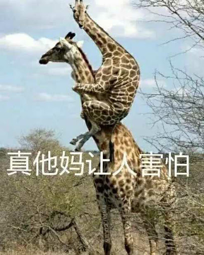 草为何没因进化变得非常难吃? 22 v2 9a7800bc3498c1f4e74dbf15ea7b11f4 720w