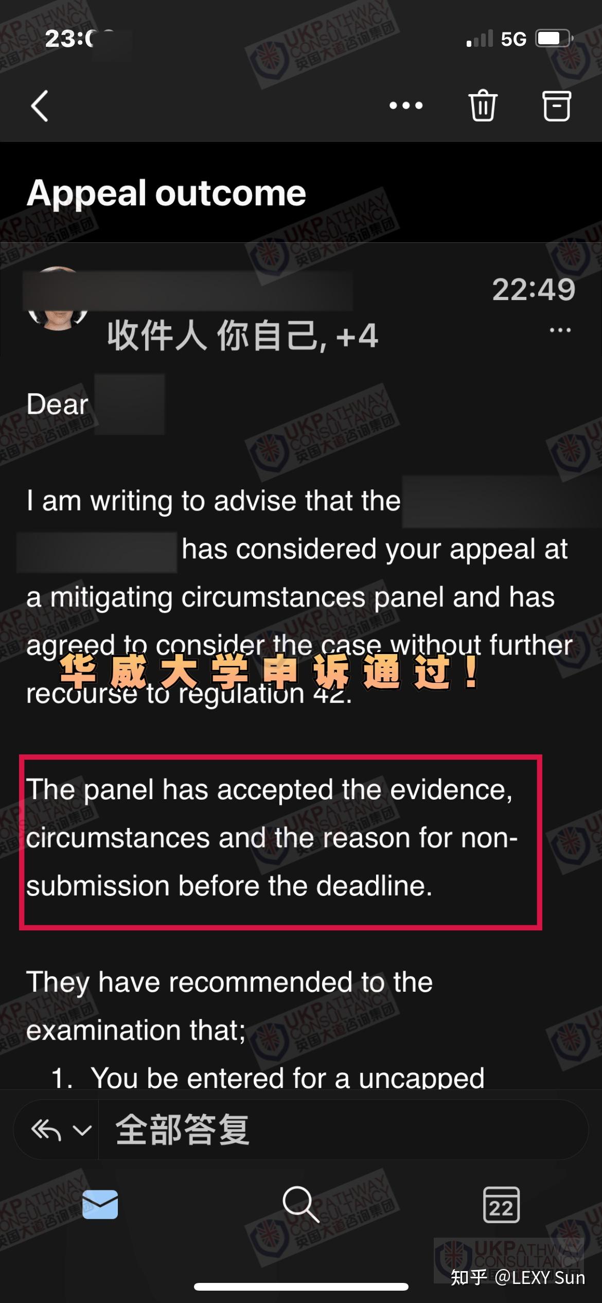 重修补考过了算挂科吗_重修后补考没过会怎样_重修和补考哪个严重