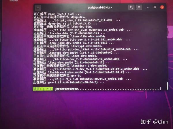 Win10 ubuntu20 04 