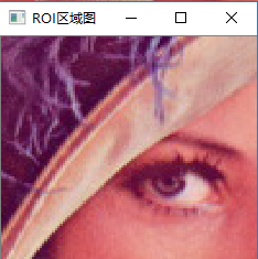 图像的ROI区域选择与复制 图像的ROI区域选择与复制