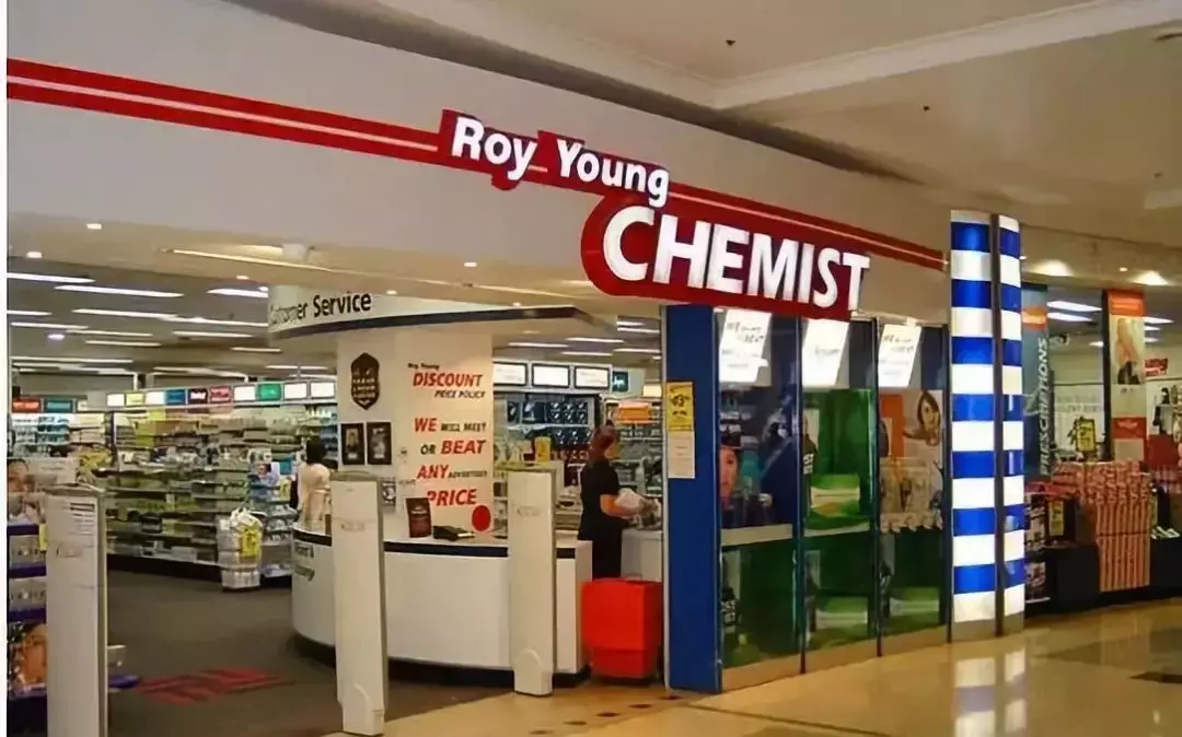 护肤品,美妆的澳洲实体线上店,是澳洲最常见的连锁药房之一
