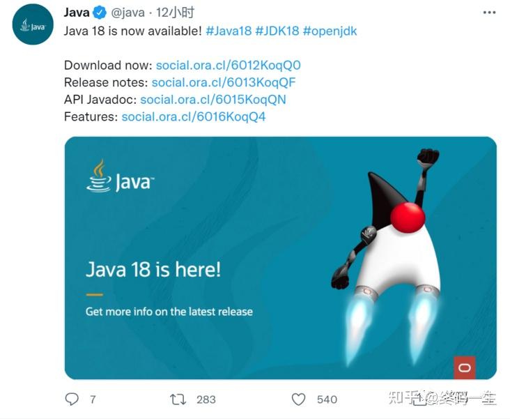 JDK 18 / Java 18 正式发布：九项 JDK 增强 - 知乎