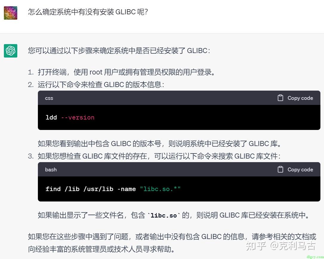  tightvnc 