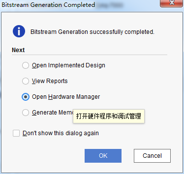 【ZYNQ Ultrascale+ MPSOC FPGA教程】第四章 PL的LED实验 【ZYNQ Ultrascale+ MPSOC FPGA教程】第四章 PL的LED实验