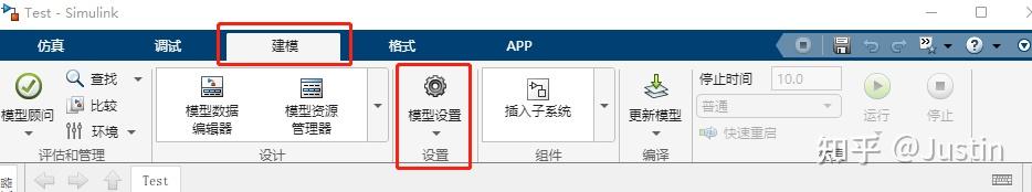 1.创建CPU实时仿真模型 - 知乎