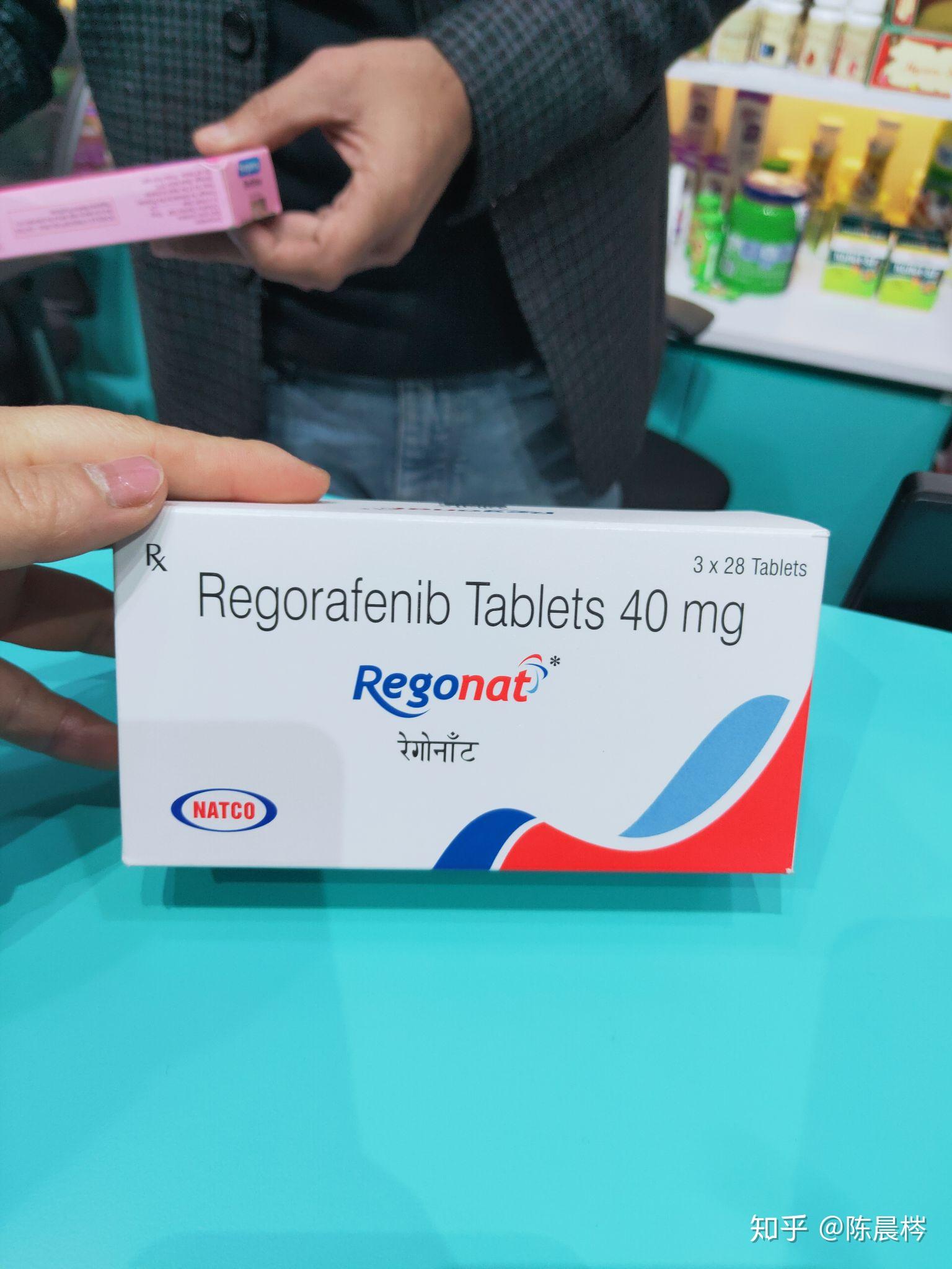 转瑞格非尼 - 知乎