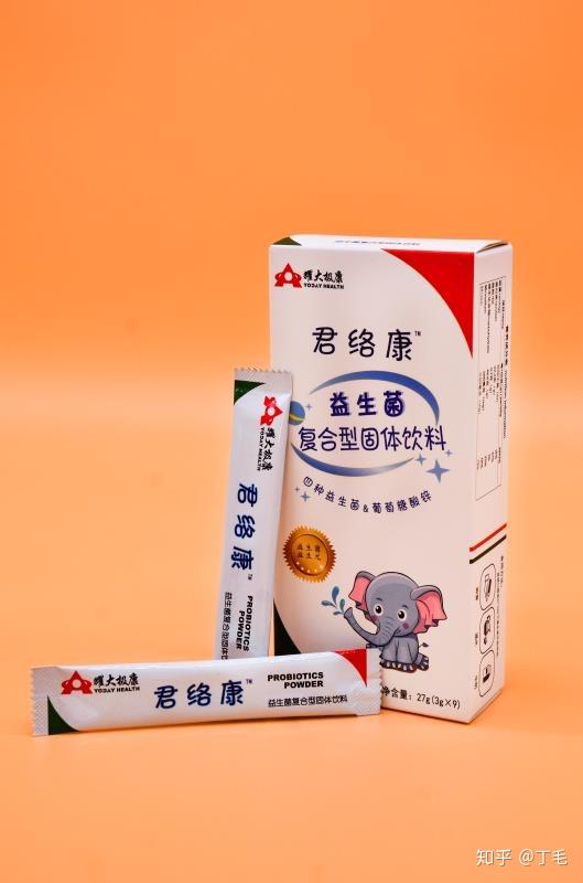 是他是她就是它