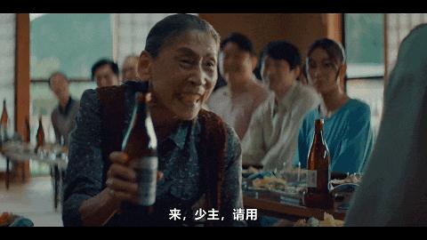 日剧《七夕之国》邪门、脑洞、变态,这部漫改日剧慎入!