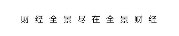 路演互动丨中恒集团2021年度业绩说明会