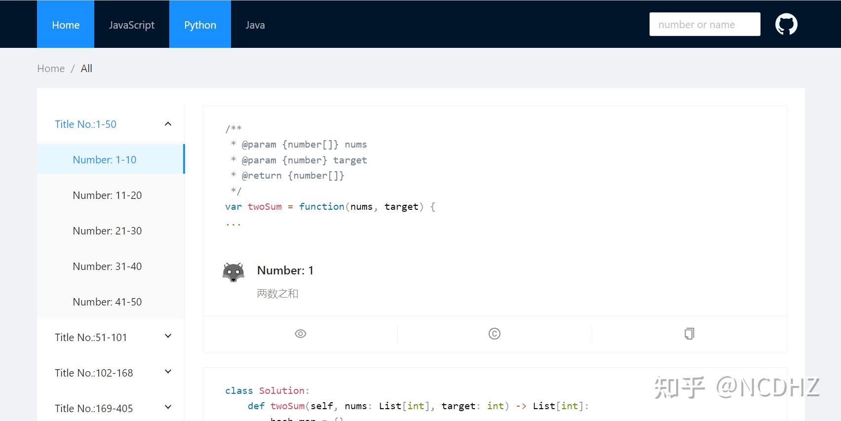 VSCode 中安装LeetCode插件 - 知乎