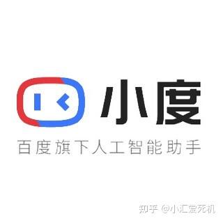盘点常见的人工智能产品插图3 盘点常见的人工智能产品插图3